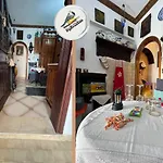 Popis Maison * Родос