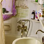 شقة Popis Maison *