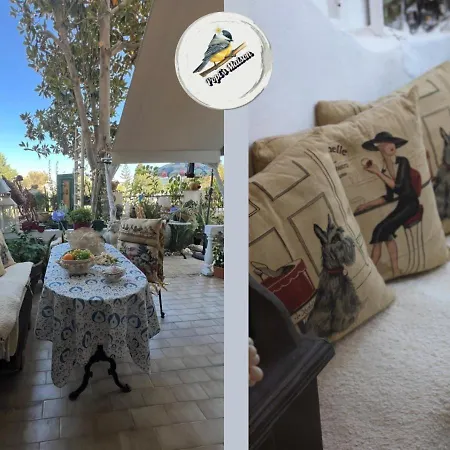 Διαμέρισμα Popis Maison *